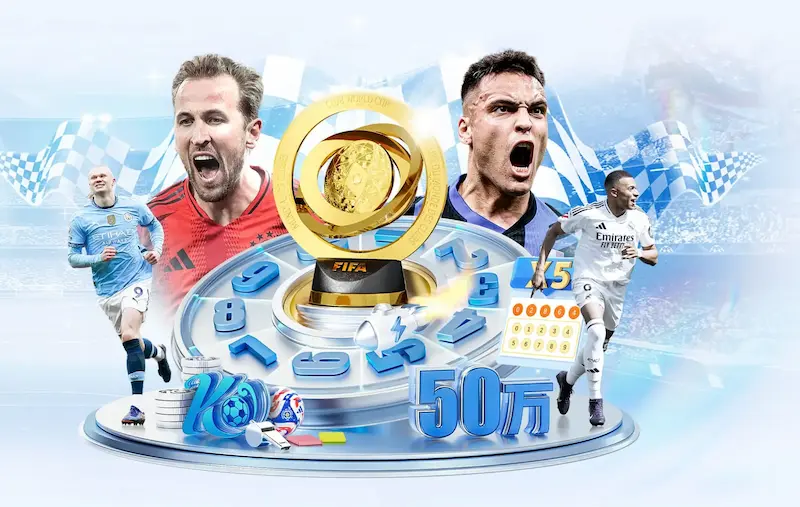 守望先锋世界杯2018赛程公布 各队备战赛事安排一览_1